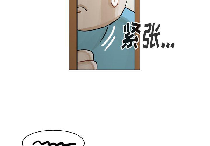 天珠变漫画-49全彩韩漫标签