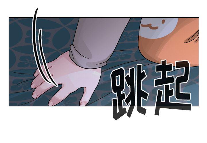 天珠变漫画-56全彩韩漫标签