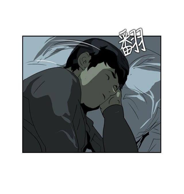 美丽的代价韩漫全集-第3话 交换无删减无遮挡章节图片 