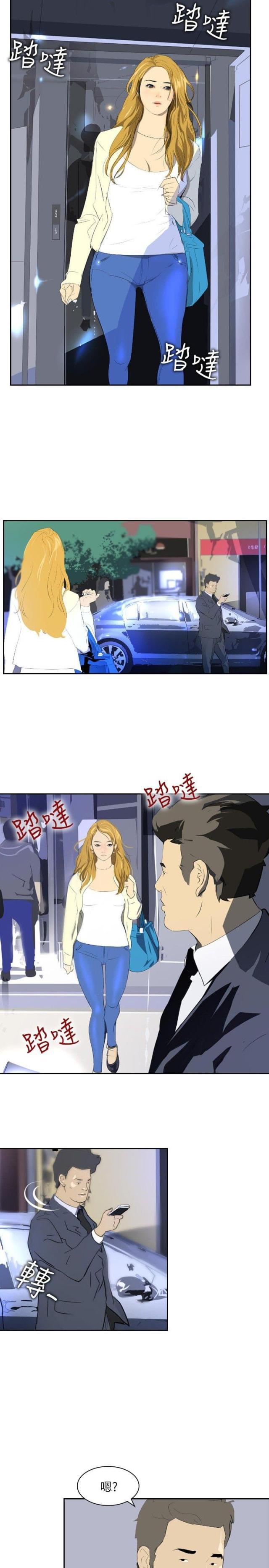 美丽的代价韩漫全集-第25话 惊人的改变无删减无遮挡章节图片 