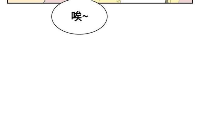 美丽的代价韩漫全集-第25话 惊人的改变无删减无遮挡章节图片 
