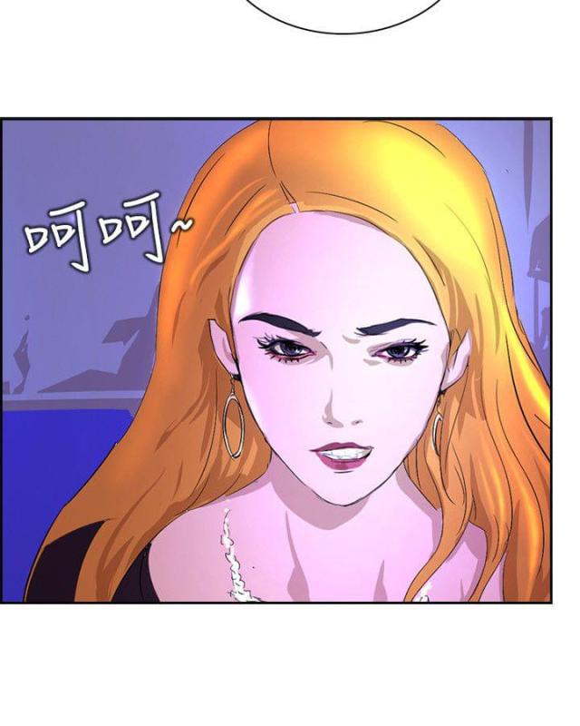 美丽的代价韩漫全集-第35话 冤家路窄无删减无遮挡章节图片 