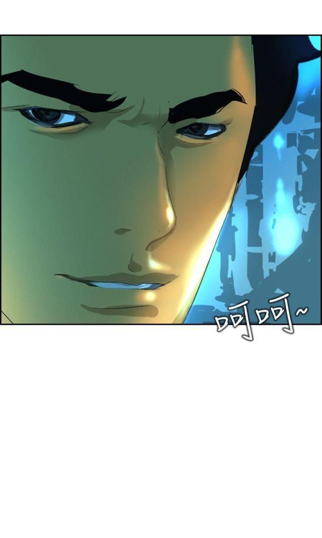 美丽的代价韩漫全集-第38话 求婚无删减无遮挡章节图片 