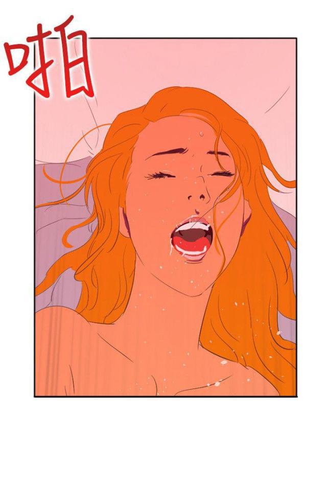 美丽的代价韩漫全集-第44话 熟悉（完結）无删减无遮挡章节图片 
