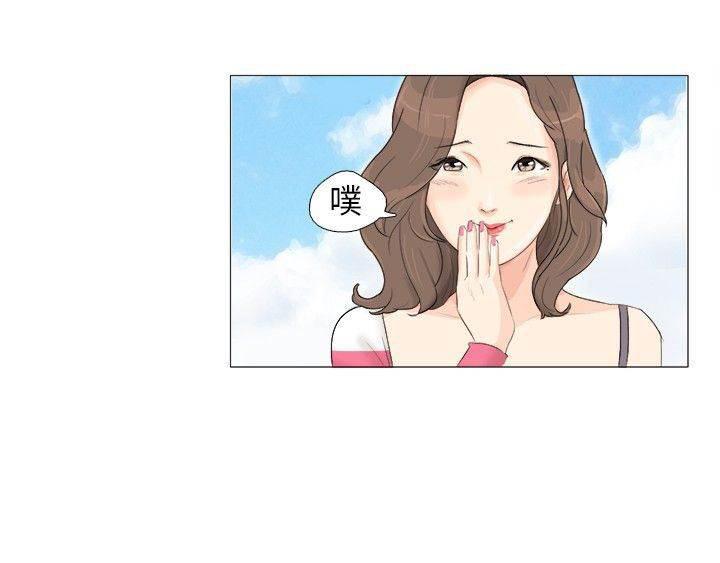 美丽的学姐韩漫全集-第2话 学姐的请求无删减无遮挡章节图片 