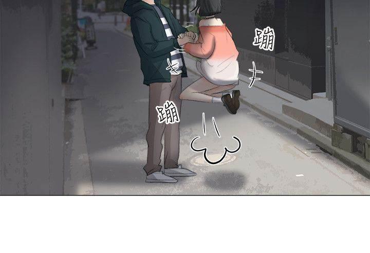 妖精的尾巴漫画515-第30话 化身成人全彩韩漫标签