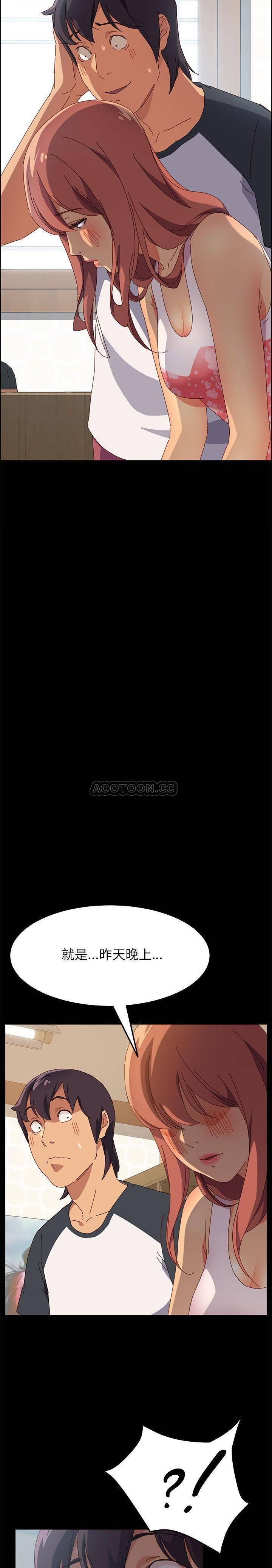 圣斗士冥王神话漫画-第3话全彩韩漫标签