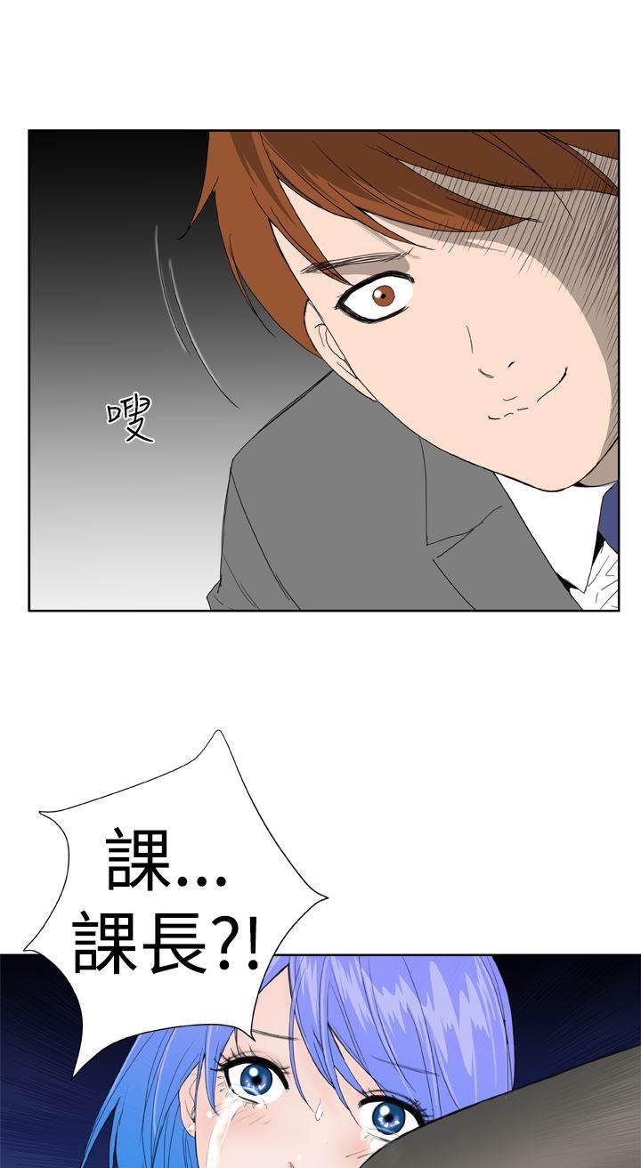 斗罗大陆漫画2-第7话 绰号黄蜂全彩韩漫标签