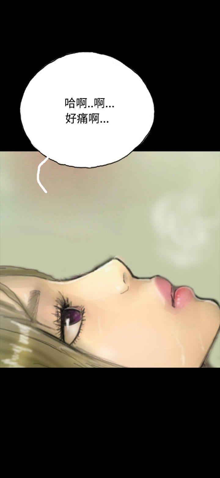 美术班讲师韩漫全集-第7话无删减无遮挡章节图片 