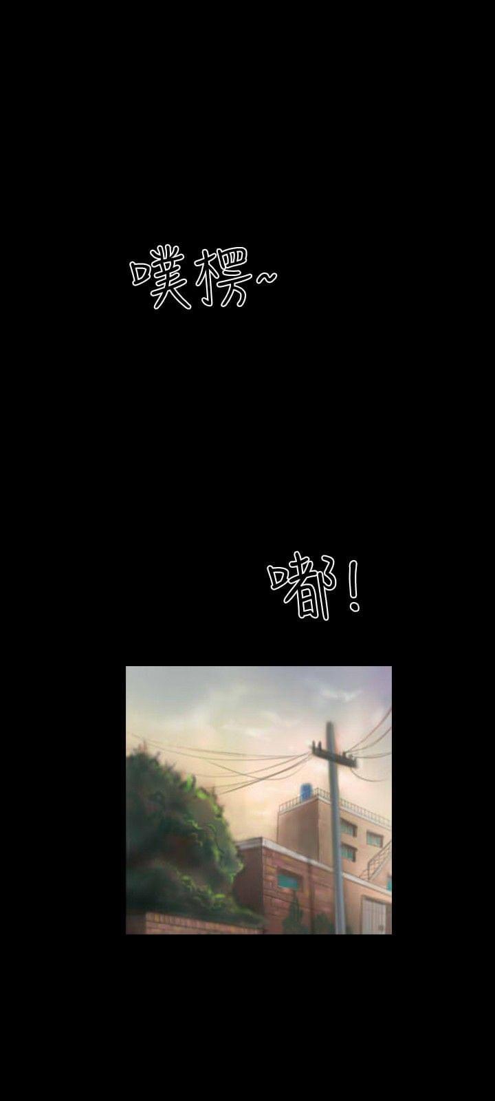 美术班讲师韩漫全集-第10话无删减无遮挡章节图片 