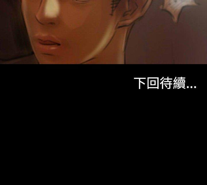 美术班讲师韩漫全集-第11话无删减无遮挡章节图片 
