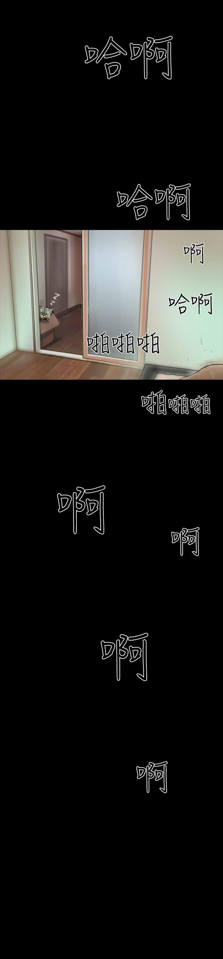 美术班讲师韩漫全集-第15话无删减无遮挡章节图片 
