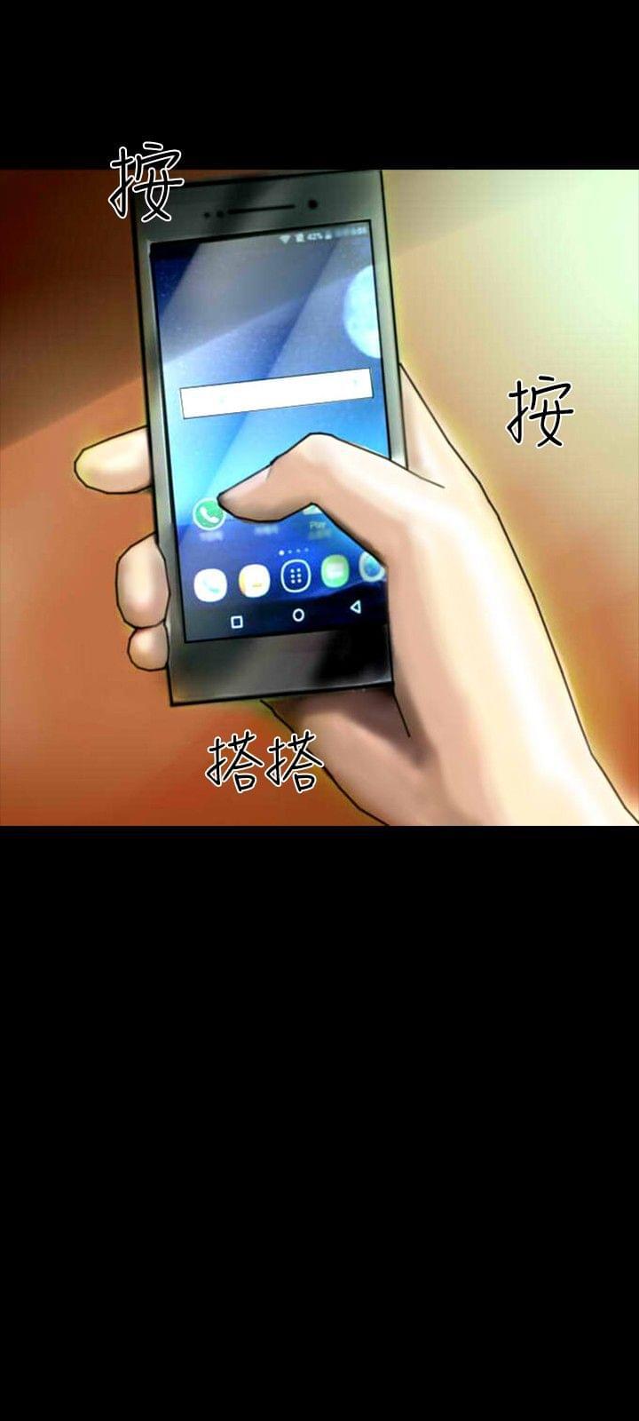 美术班讲师韩漫全集-第15话无删减无遮挡章节图片 