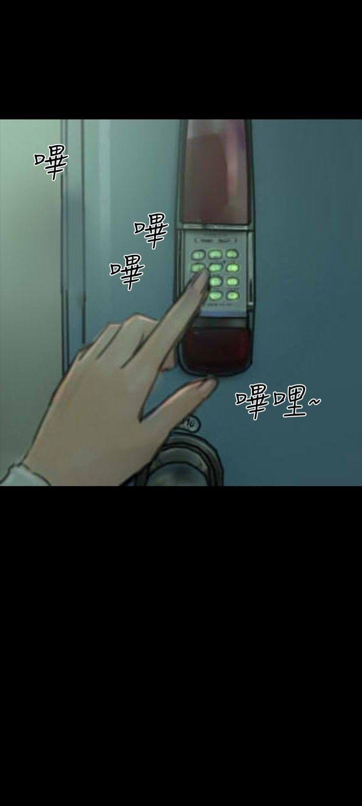美术班讲师韩漫全集-第17话无删减无遮挡章节图片 
