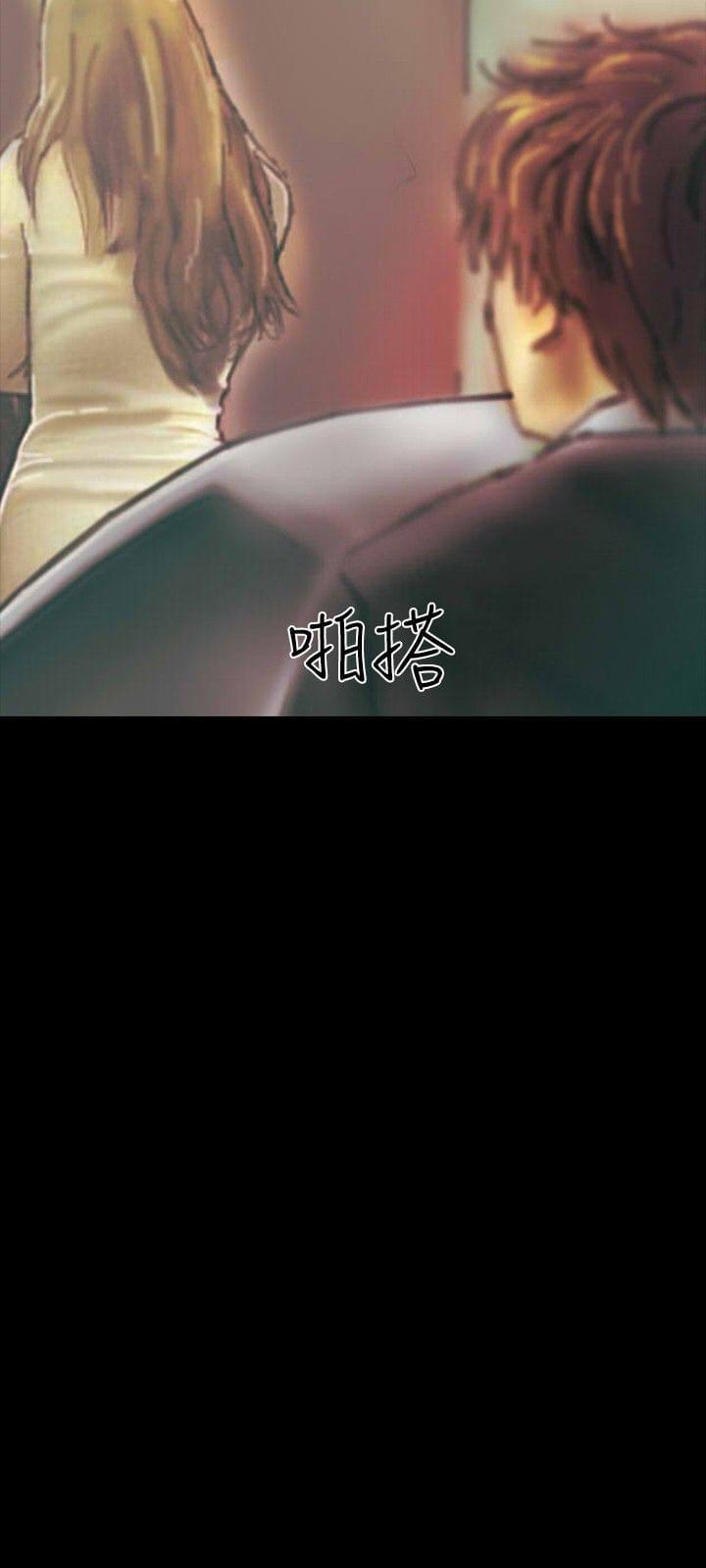 美术班讲师韩漫全集-第17话无删减无遮挡章节图片 