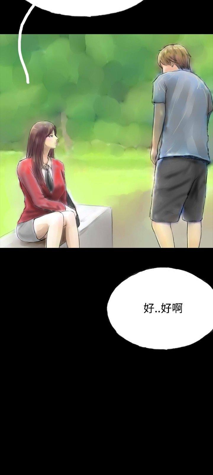 美术班讲师韩漫全集-第28话无删减无遮挡章节图片 