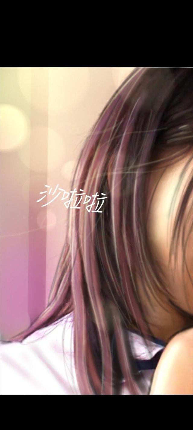 美术班讲师韩漫全集-第1话 怦然心动无删减无遮挡章节图片 