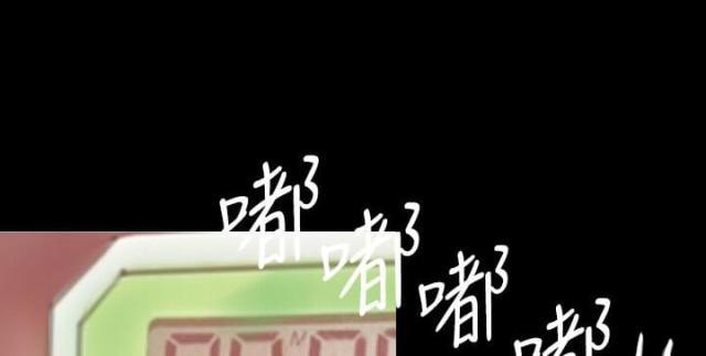 美术班讲师韩漫全集-第2话 初次光临无删减无遮挡章节图片 