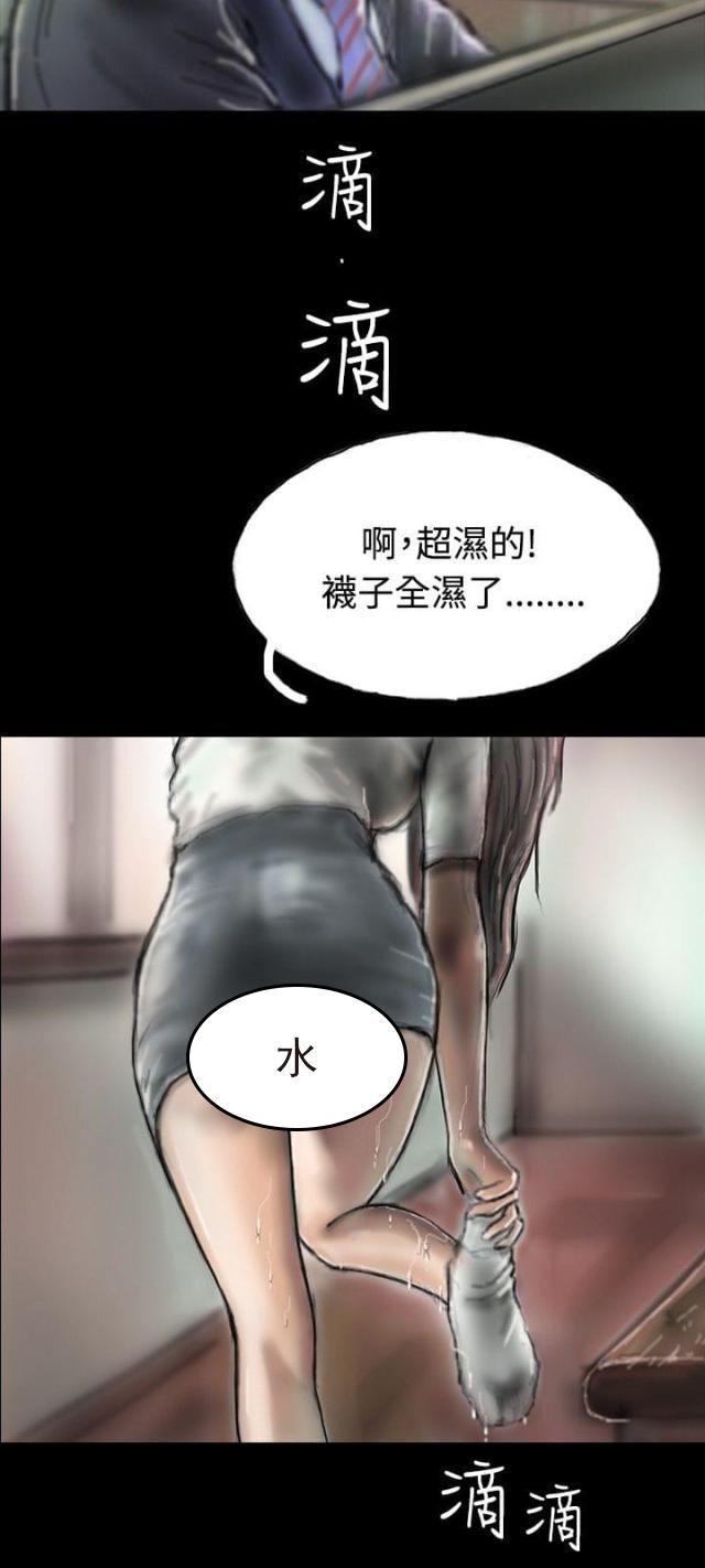 美术班讲师韩漫全集-第2话 初次光临无删减无遮挡章节图片 
