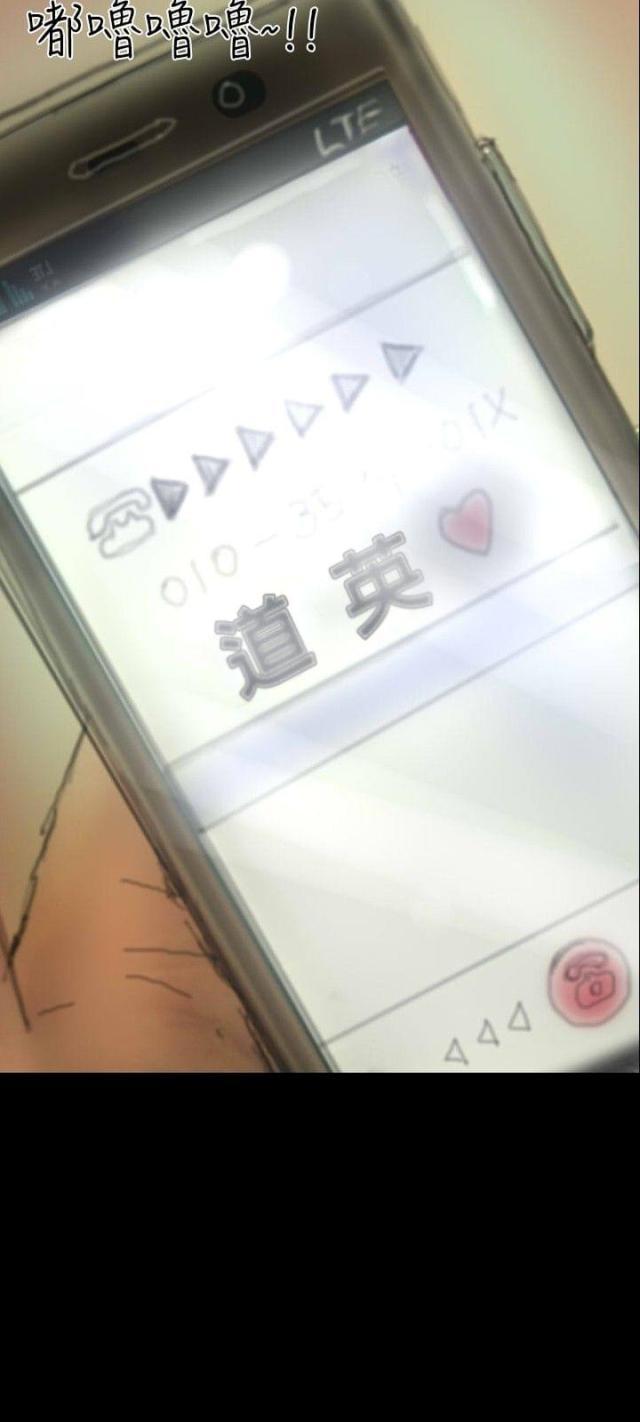 美术班讲师韩漫全集-第6话 意外染病无删减无遮挡章节图片 