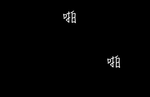 美术班讲师韩漫全集-第6话 意外染病无删减无遮挡章节图片 