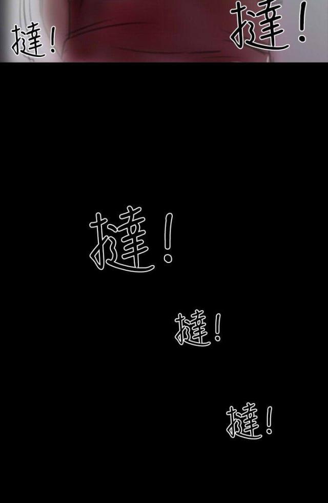 美术班讲师韩漫全集-第12话 女鬼现身无删减无遮挡章节图片 