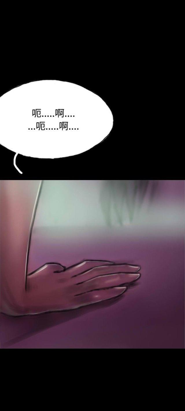 美术班讲师韩漫全集-第12话 女鬼现身无删减无遮挡章节图片 