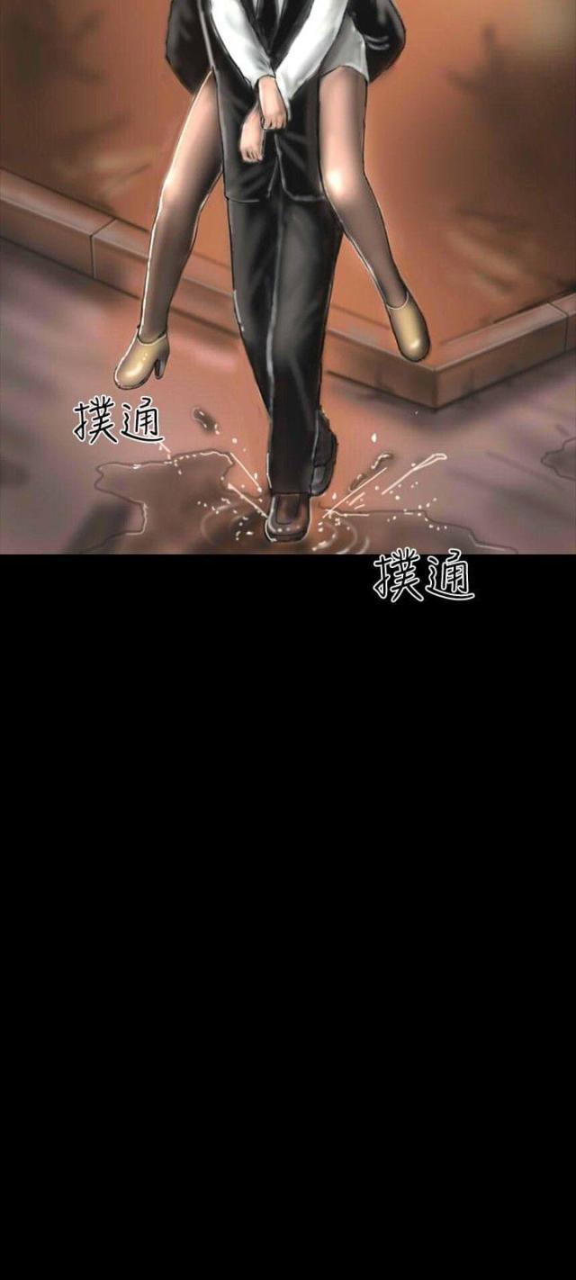 美术班讲师韩漫全集-第16话 口红无删减无遮挡章节图片 