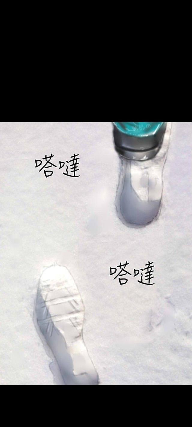 美术班讲师韩漫全集-第33话 完无删减无遮挡章节图片 