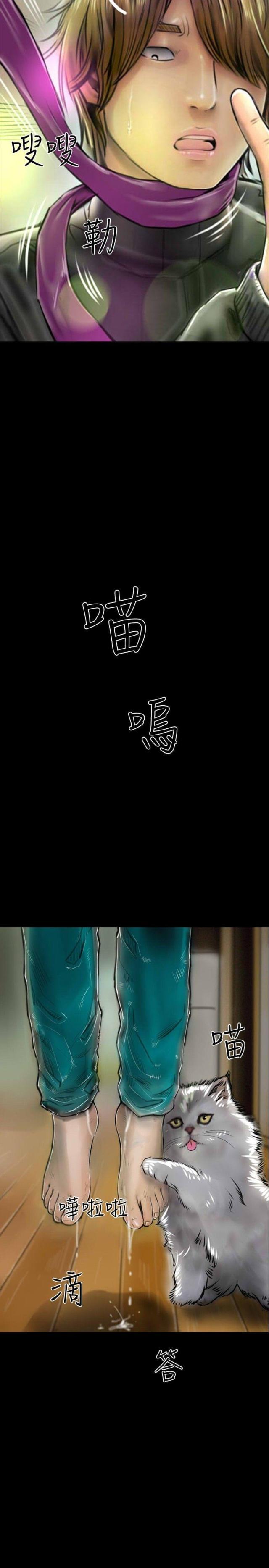 美术班讲师韩漫全集-第33话 完无删减无遮挡章节图片 