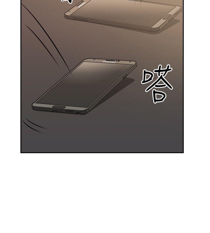 老师韩漫全集-第2话无删减无遮挡章节图片 