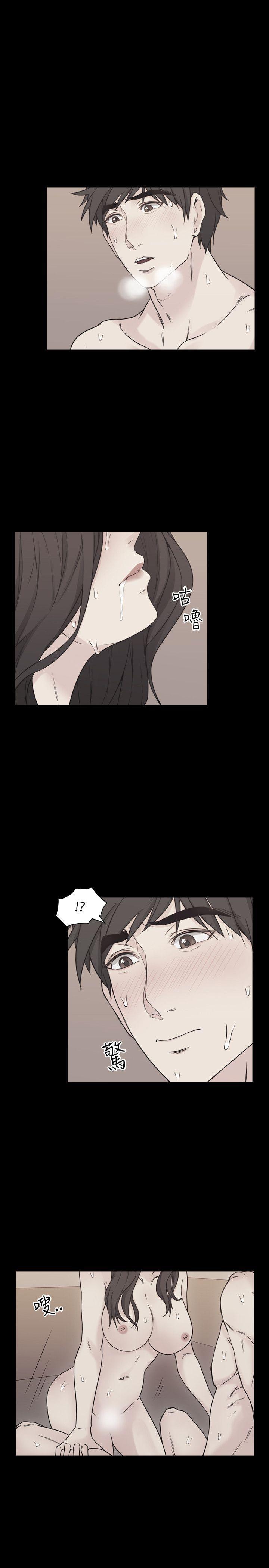 老师韩漫全集-第6话无删减无遮挡章节图片 