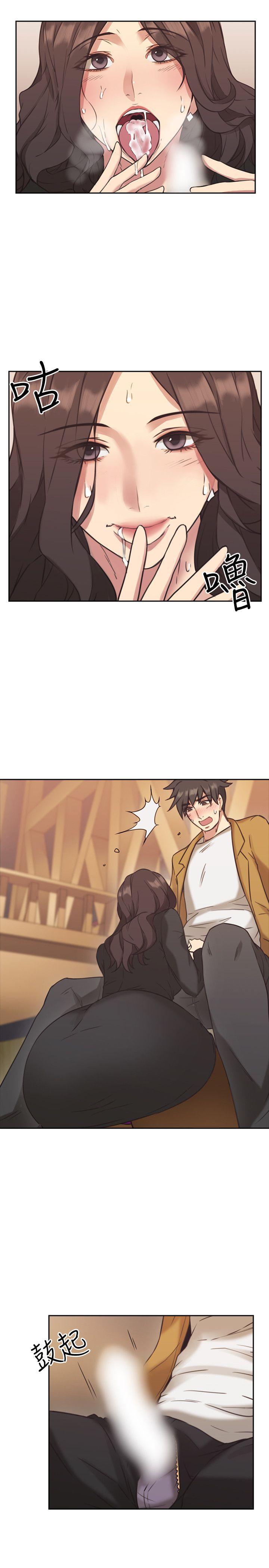 老师韩漫全集-第7话无删减无遮挡章节图片 