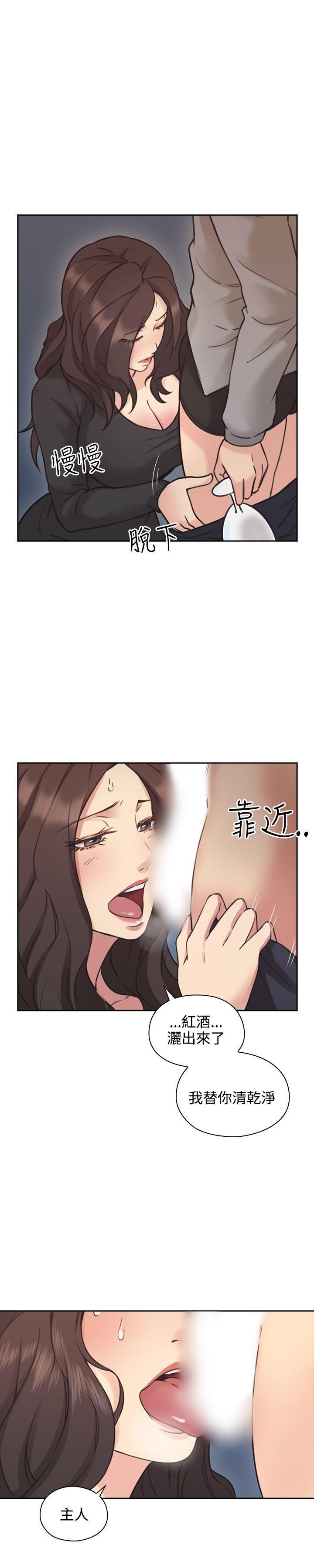 老师韩漫全集-第8话无删减无遮挡章节图片 