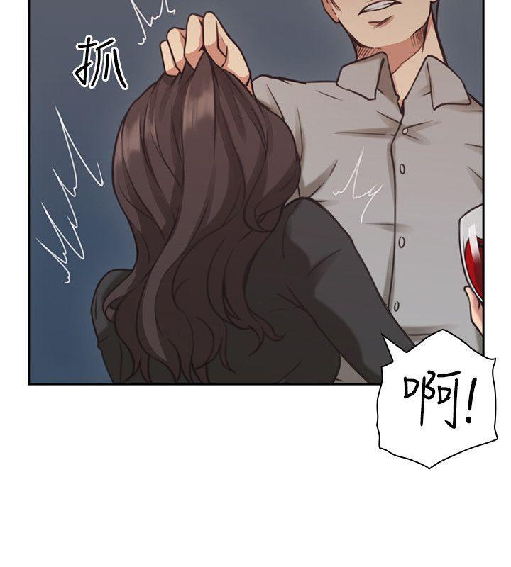 老师韩漫全集-第8话无删减无遮挡章节图片 