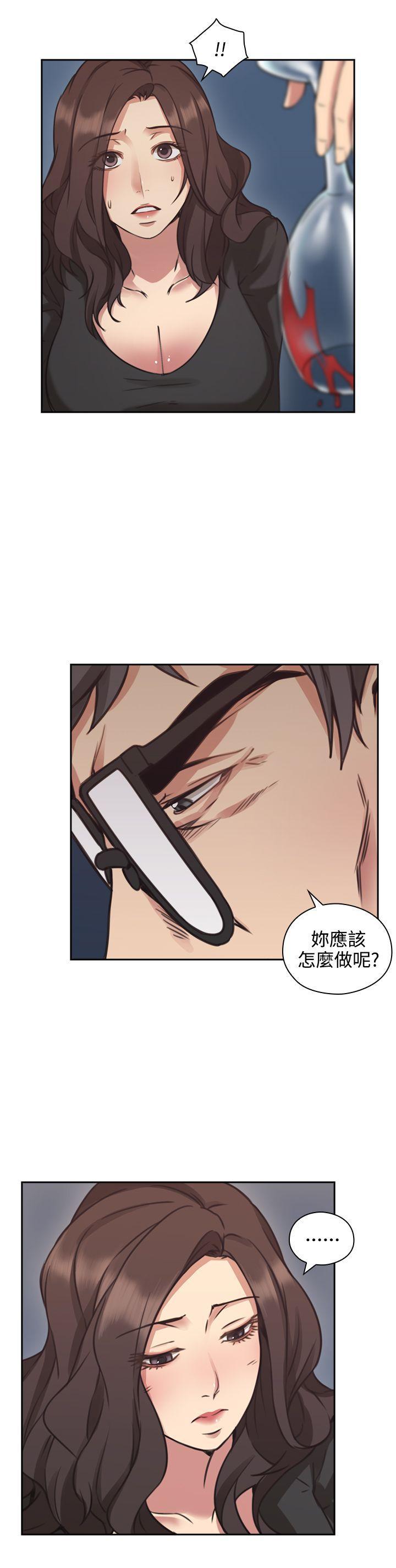 老师韩漫全集-第8话无删减无遮挡章节图片 