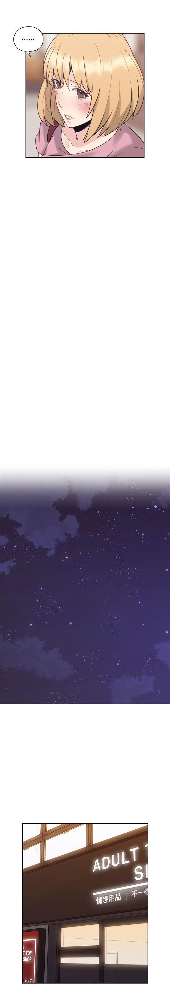 老师韩漫全集-第21话无删减无遮挡章节图片 