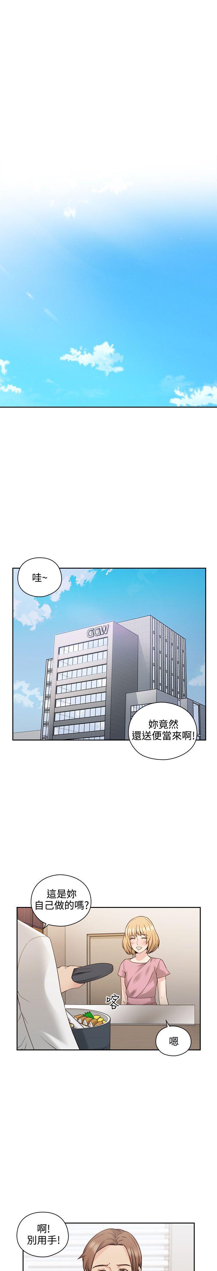 老师韩漫全集-第21话无删减无遮挡章节图片 