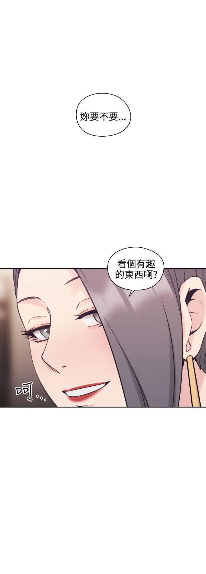 老师韩漫全集-第21话无删减无遮挡章节图片 