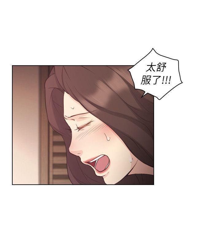 免费漫画-第40话 - 纯熟的舌技全彩韩漫标签