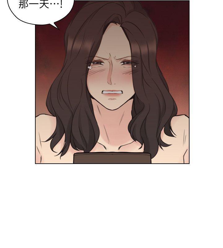 老师韩漫全集-第41话 - 到府性爱调教无删减无遮挡章节图片 