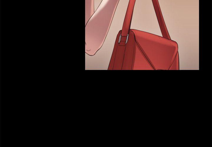 老师韩漫全集-第41话 - 到府性爱调教无删减无遮挡章节图片 
