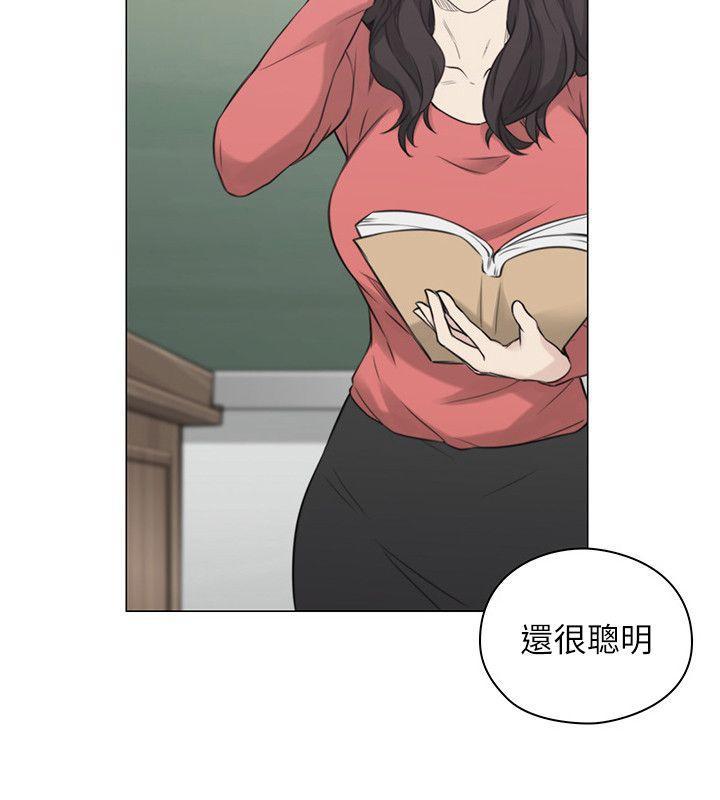 老师韩漫全集-第44话 - 新的男人无删减无遮挡章节图片 
