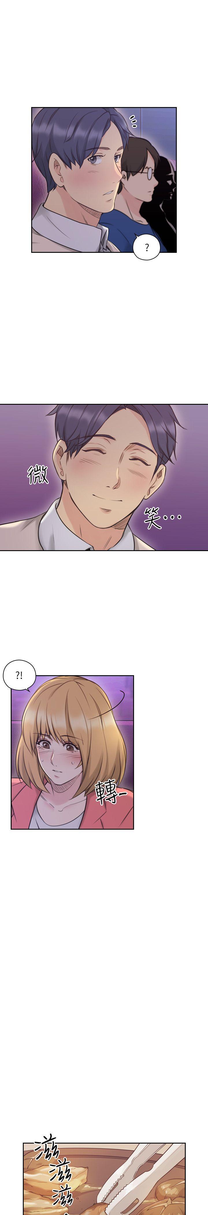老师韩漫全集-第44话 - 新的男人无删减无遮挡章节图片 
