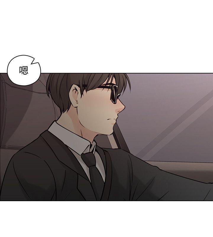 老师韩漫全集-第59话-想跟我玩一下吗?无删减无遮挡章节图片 
