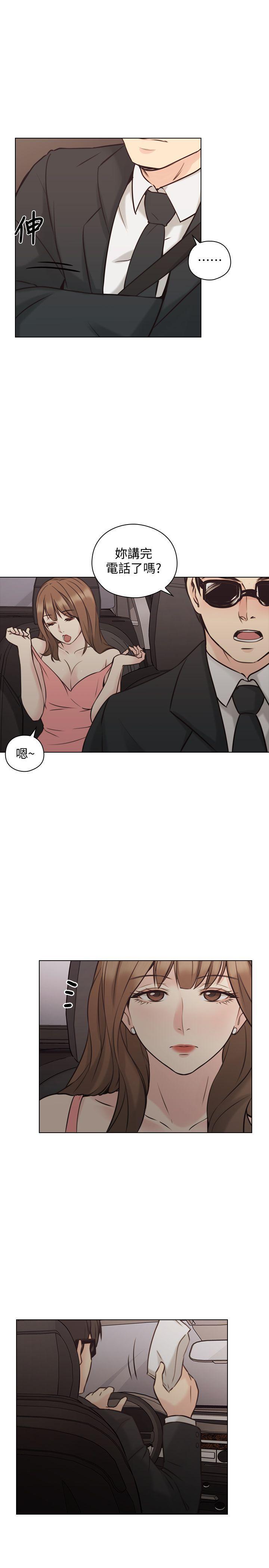 老师韩漫全集-第59话-想跟我玩一下吗?无删减无遮挡章节图片 