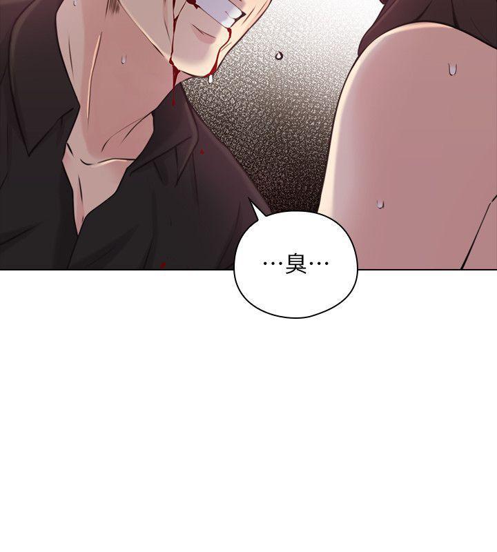 老师韩漫全集-最终话-最后的胜利者无删减无遮挡章节图片 
