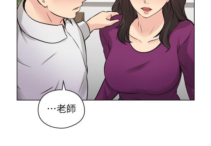 老师韩漫全集-最终话-最后的胜利者无删减无遮挡章节图片 