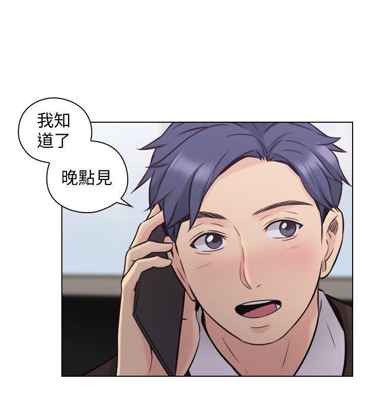 老师韩漫全集-最终话-最后的胜利者无删减无遮挡章节图片 