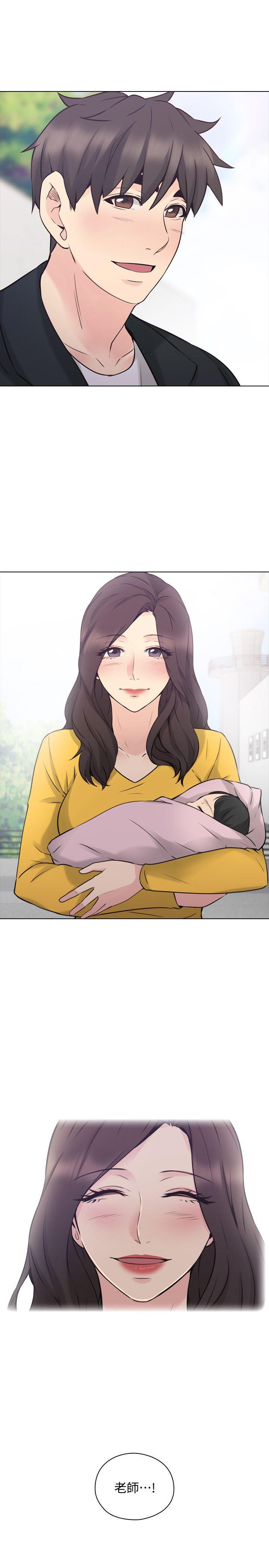 老师韩漫全集-最终话-最后的胜利者无删减无遮挡章节图片 